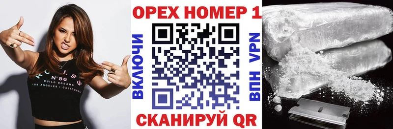 Магазины продажи наркотиков Каневская A PVP  ГАШИШ  Канабис 