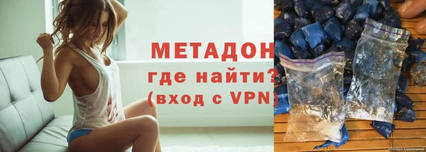 винт Беломорск
