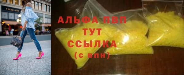 кокаин премиум Белоозёрский