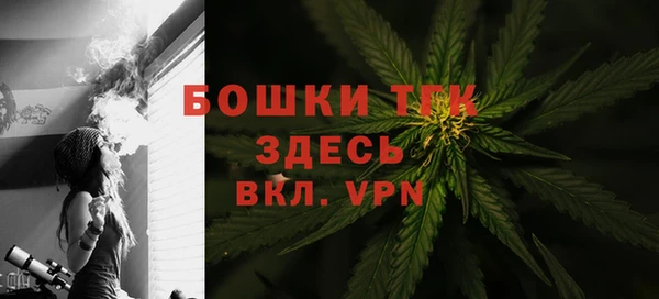 а пвп мука Гусиноозёрск
