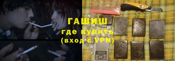 кокаин премиум Белоозёрский