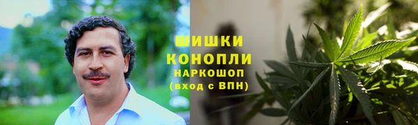 кокаин премиум Белоозёрский