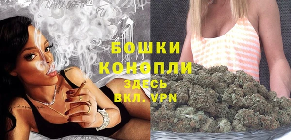 кокаин премиум Белоозёрский