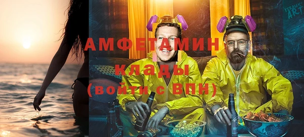 кокаин Баксан