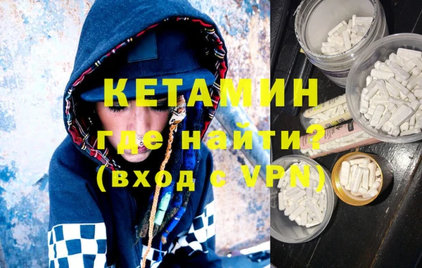 кокаин премиум Белоозёрский