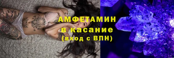 каннабис Гусев