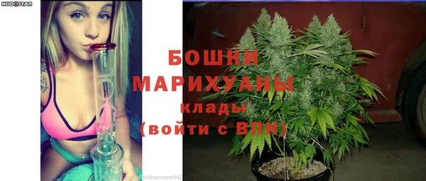 кокаин премиум Белоозёрский